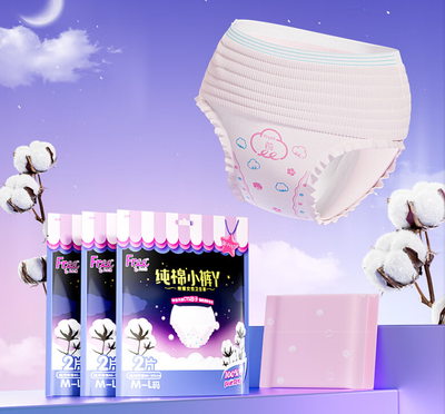 14款安睡裤口碑大揭秘 新锐品牌异军突起，老牌巨头为何垫底？