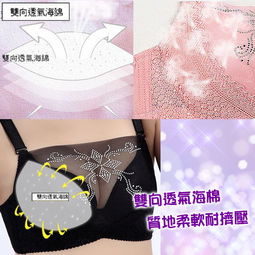 Yahoo奇摩超级商城折扣城 天天新鲜货，个人卫生用品下杀3折起